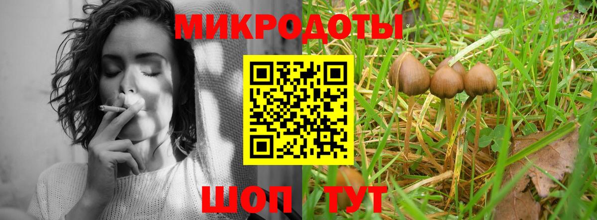 Alpha PVP СК кристаллы  Елабуга  Меф МЯУ МЯУ кристаллы  АМФ   COCAIN  МЕФ   Канабис 