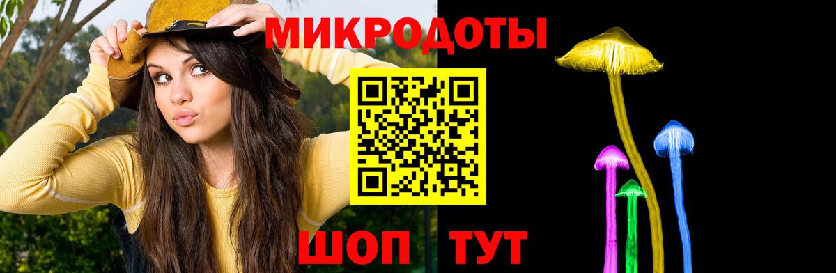 МЕФ  25-NBOMe  Елабуга  МАРИХУАНА  Вход с VPN  ГАШ  Хэш 