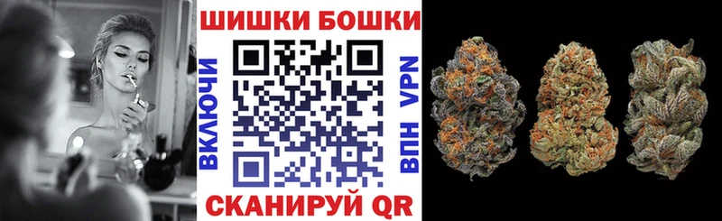 МАРИХУАНА SATIVA & INDICA  купить  цена  Елабуга 